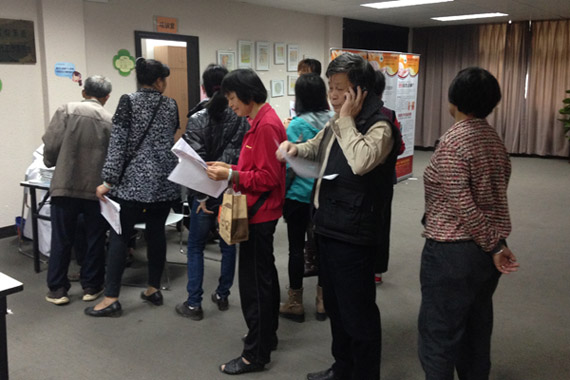 现场开展免费筛查活动
