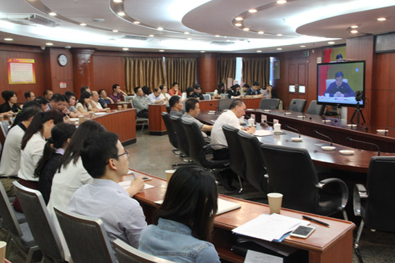 参加国务院贯彻落实《决定》电视电话会议