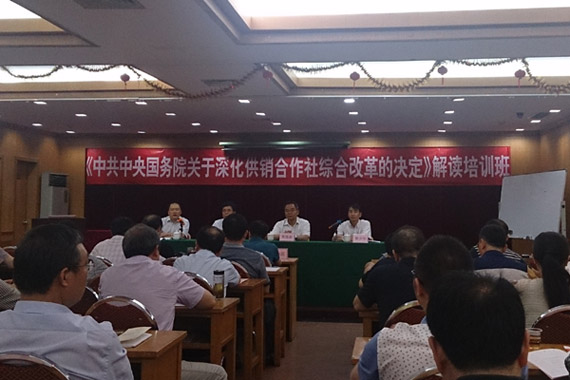 培训班现场 培训班现场