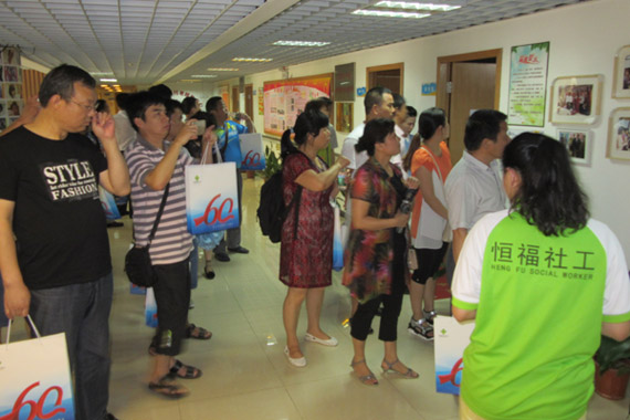 参培人员到兴华家综实地参观 参培人员到兴华家综实地参观