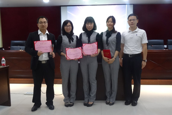 正方获得最佳团队