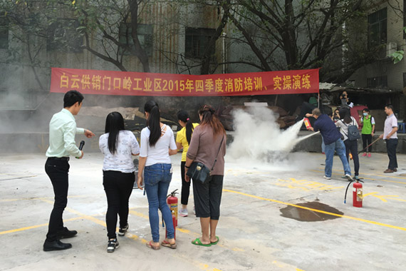 体验式学习提高员工扑灭初起火灾能力 体验式学习提高员工扑灭初起火灾能力