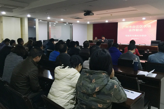 培训学习现场 培训学习现场