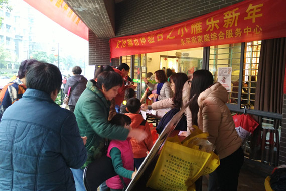 活动现场热闹非凡 活动现场热闹非凡