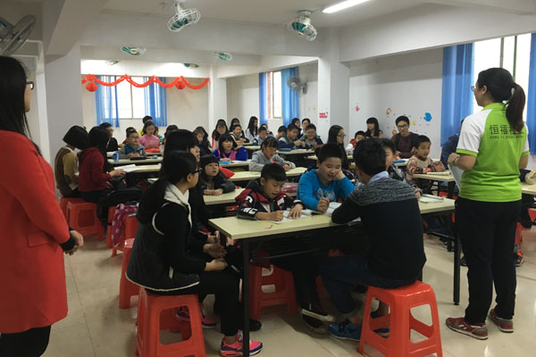 “阳光学堂 照亮未来”活动 “阳光学堂 照亮未来”活动