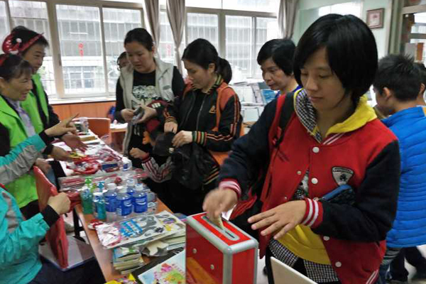 居民购买义卖物品
