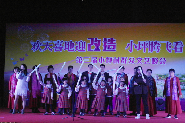 430学堂学生与白云恒福同心合唱队长者表演 430学堂学生与白云恒福同心合唱队长者表演